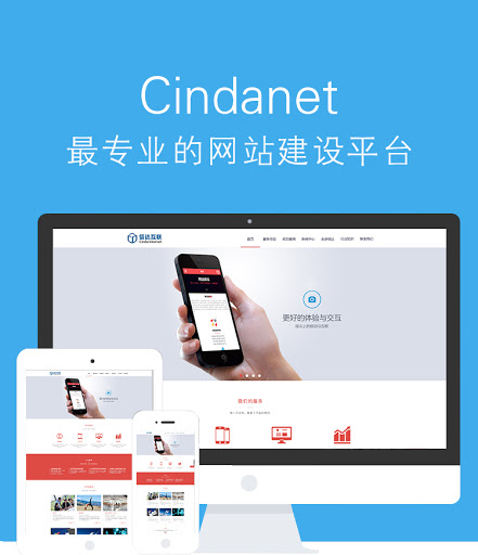 為什么你的網站沒有客戶？ 專家告訴你檢查這三點！